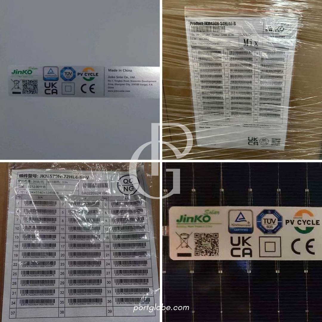 ألواح طاقة (21)